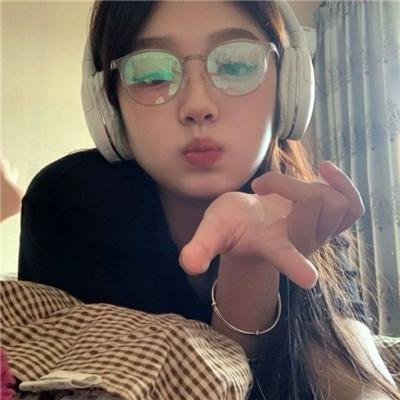 阿伦人