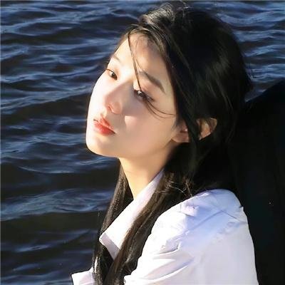 无名火